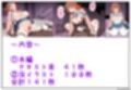 サンプル10