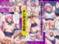 サンプル9