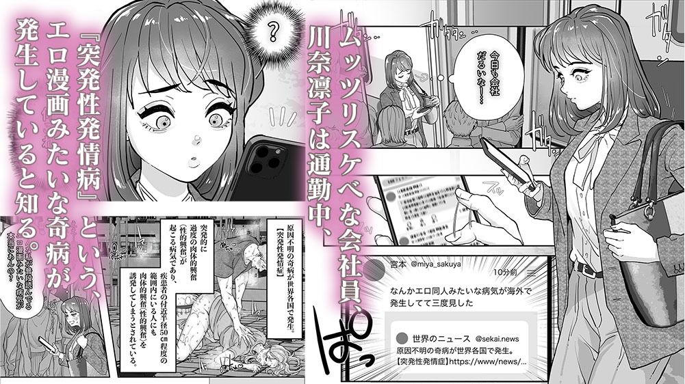 サンプル 2