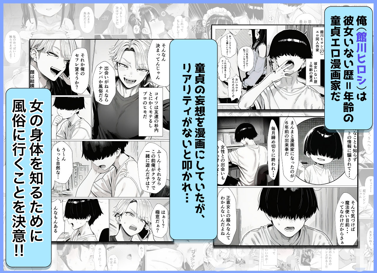 サンプル画像2