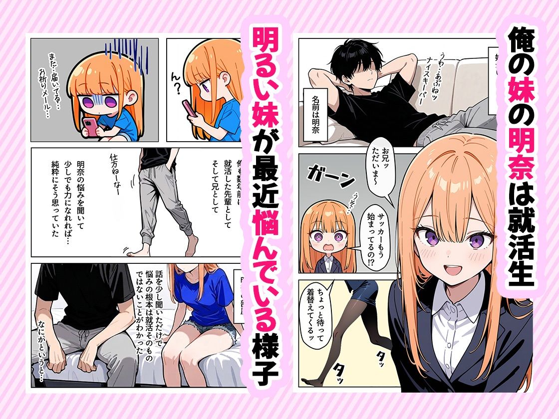 サンプル画像1