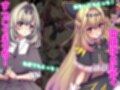 平成放課後ライライサー試し読み1ページ