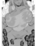 天使拾ったから孕ませる 〜おじさん専用ボテ腹オナホになるまでの記録〜