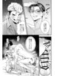 デリヘル呼んだらクソ上司がきた サンプル画像 13
