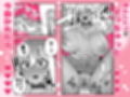 黒ギャルの恩返し‐社畜おじが褐色巨乳ギャルをナンパから助けたらいちゃらぶ純愛交尾した話‐試し読み6ページ