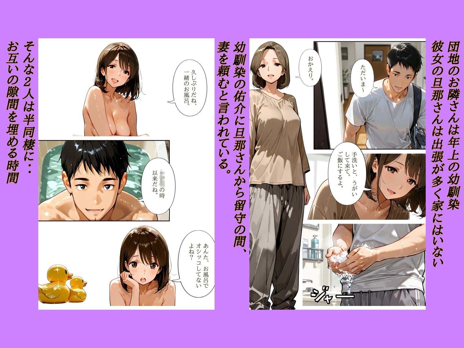 サンプル 2
