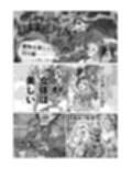 婆ちゃん’sペット 70代お転婆の未練埋め、女体食べ放題しちゃうね! サンプル画像 8