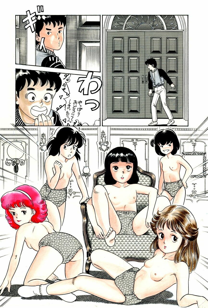 Hが濃すぎてすいません 全_11
