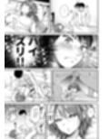 ナナ先輩に朝チュン擦りつけプレイ〜セフレのセンパイ番外編