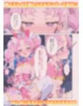 サンプル3
