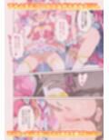 サンプル4