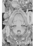 サンプル9