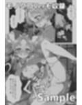 サンプル10