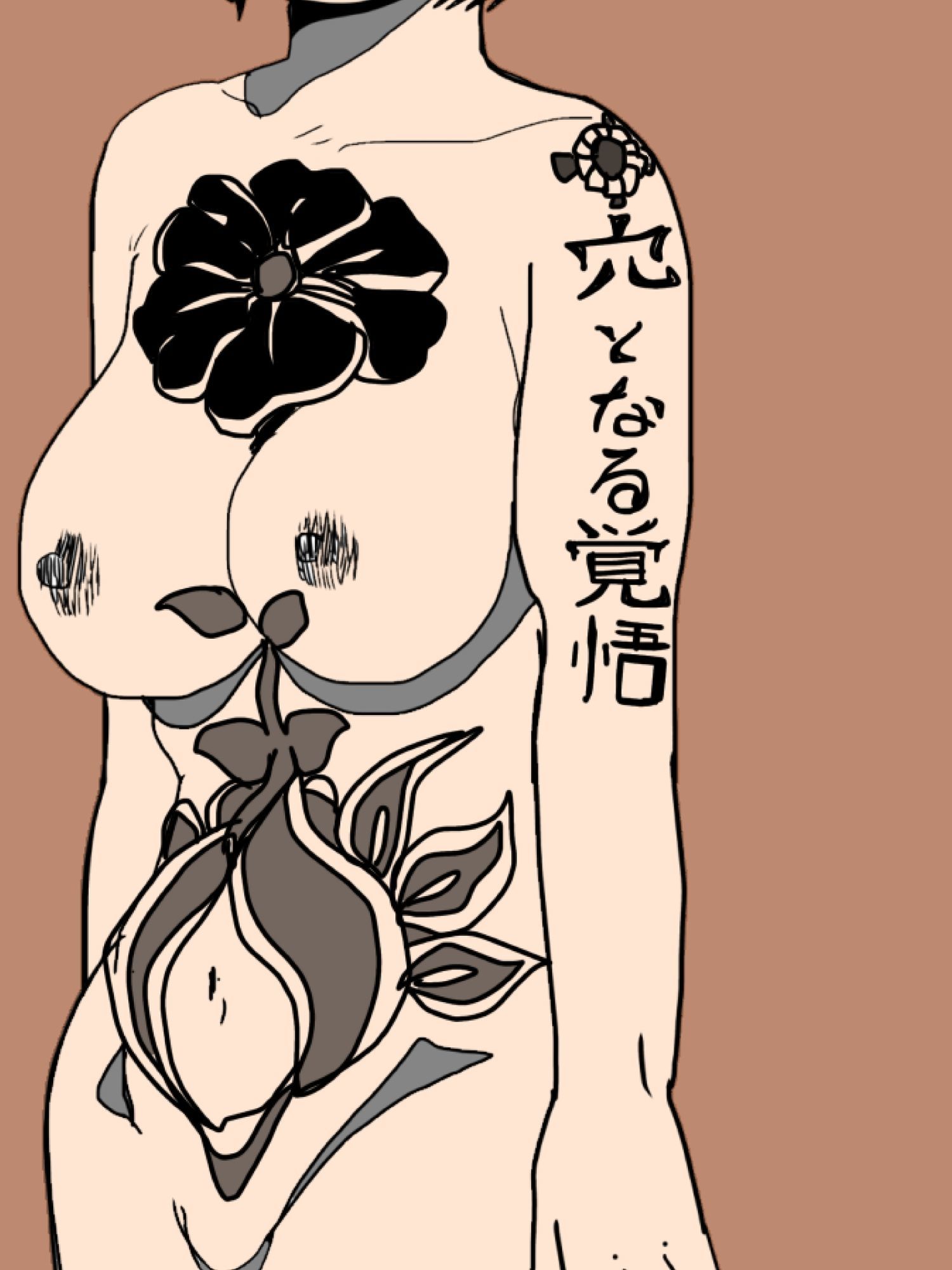 主婦の入れ墨 画像4