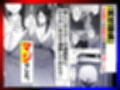 若チ●ポ募集に登録してみたら超H大好き爆美女に腰が抜けるほど射精させられたんだが試し読み1ページ
