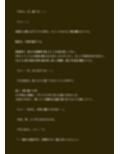 サンプル1