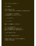 サンプル3