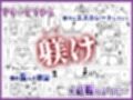僕のペットワイフ ララの飼育日記 〜はじめての調教で完全服従しちゃう従順ワンコ〜 サンプル画像 6
