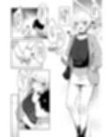 QS体験館試し読み2ページ