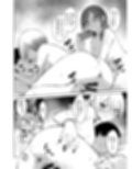 QS体験館試し読み4ページ