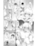QS体験館試し読み5ページ