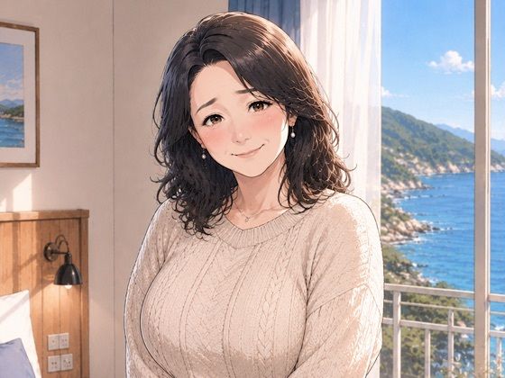 【官能小説】優しい人妻  第一話  奇跡的な偶然