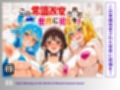 サンプル4