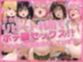 サンプル7