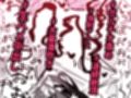 サンプル6