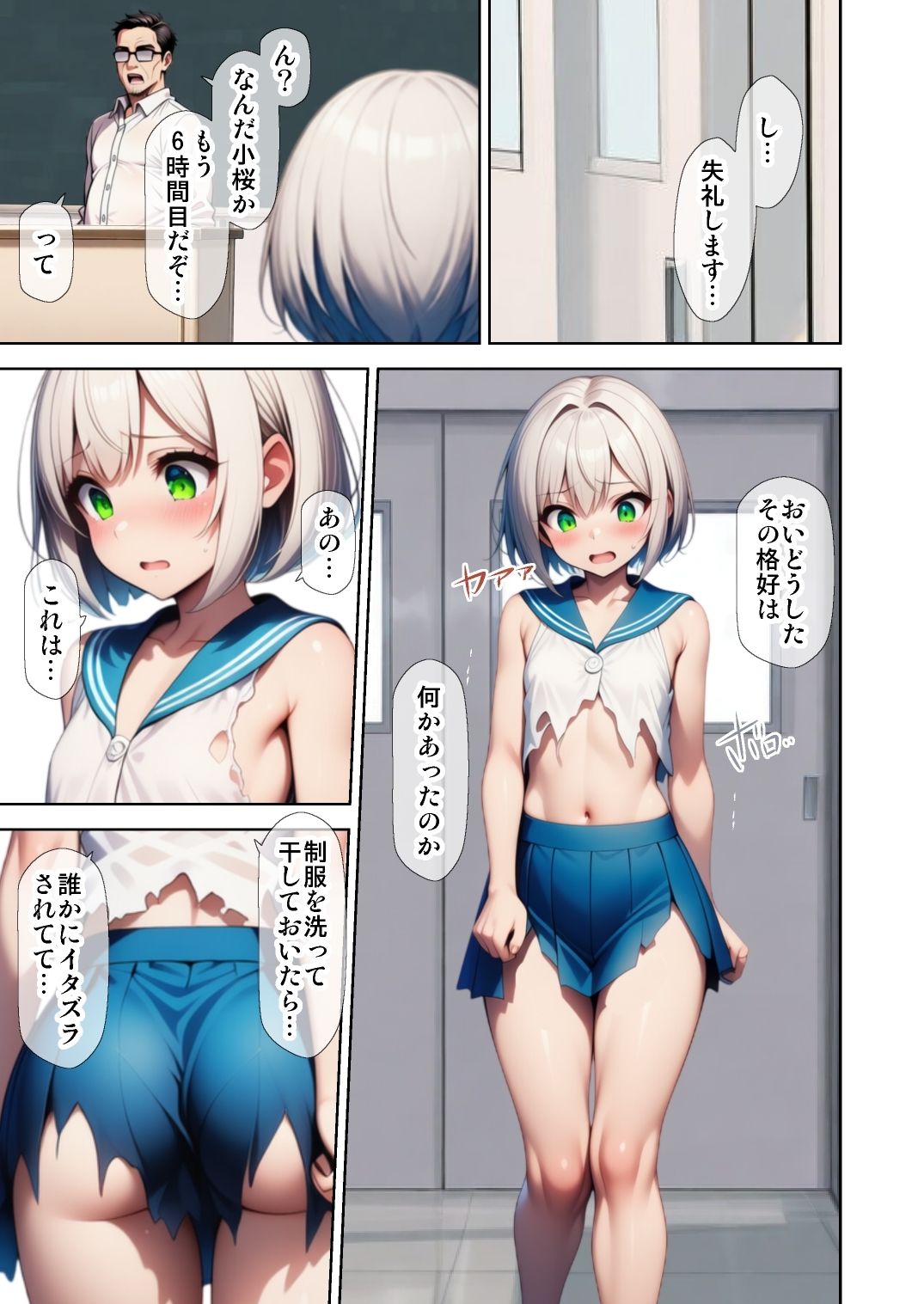 公式サンプル