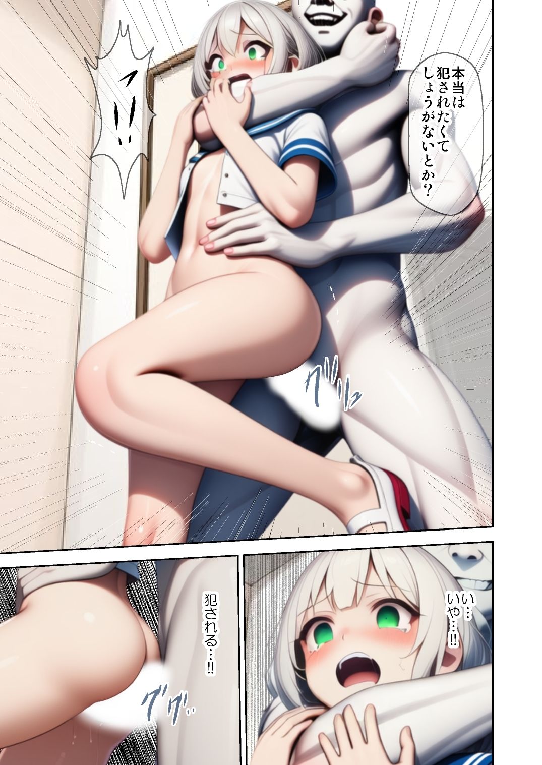 公式サンプル