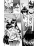 愛宕さんの日課 サンプル画像 8