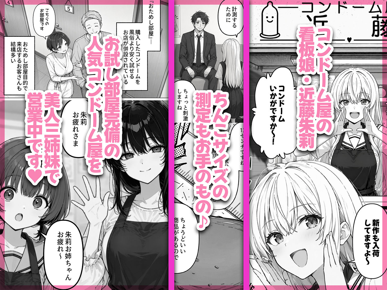 サンプル画像1