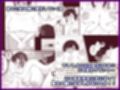 幼馴染の嫁探しにつきあっていたら、俺が女体化したのはどういうわけなんだっ! サンプル画像 7