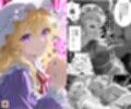 サンプル6