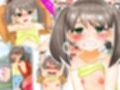 〇〇系少女が電マ責めやリモコンバイブ責め、極限寸止めとイキ地獄の末に一生まともに生活できない身体にされる サンプル画像 9