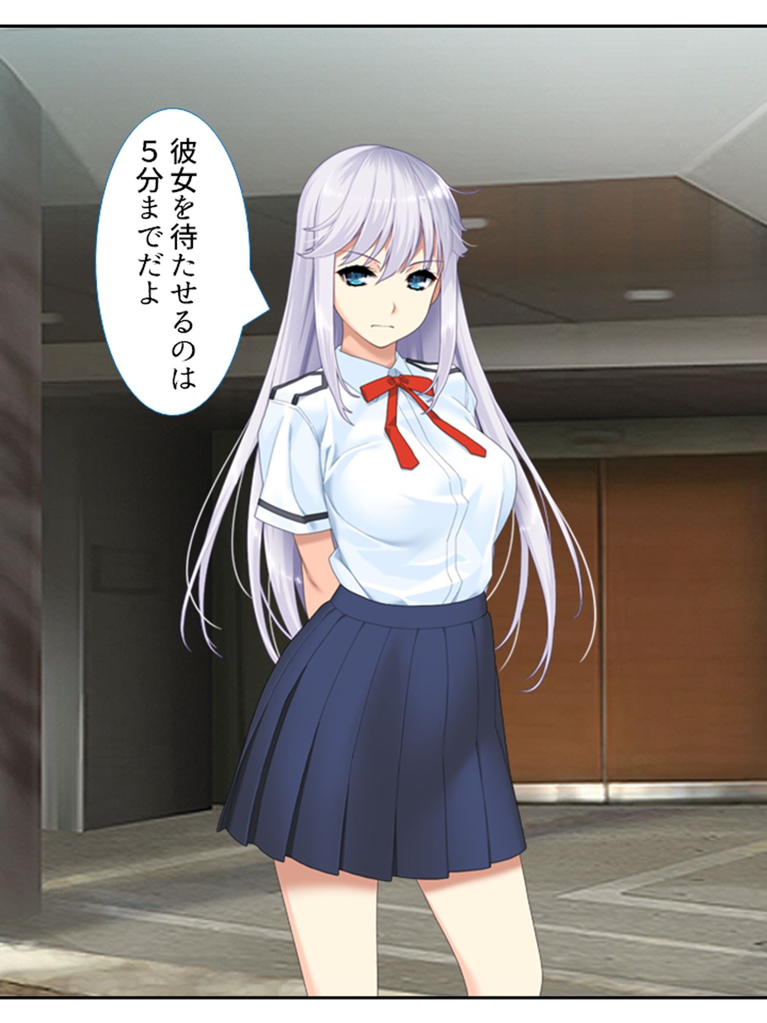 ねえ、姉ちゃんと私どっちが気持ちいい？ ＜総集編＞ 画像1