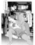 新妻 恥辱悦楽3作品4 サンプル画像 17