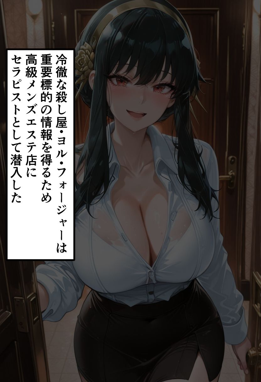 サンプル画像2