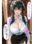 サンプル3