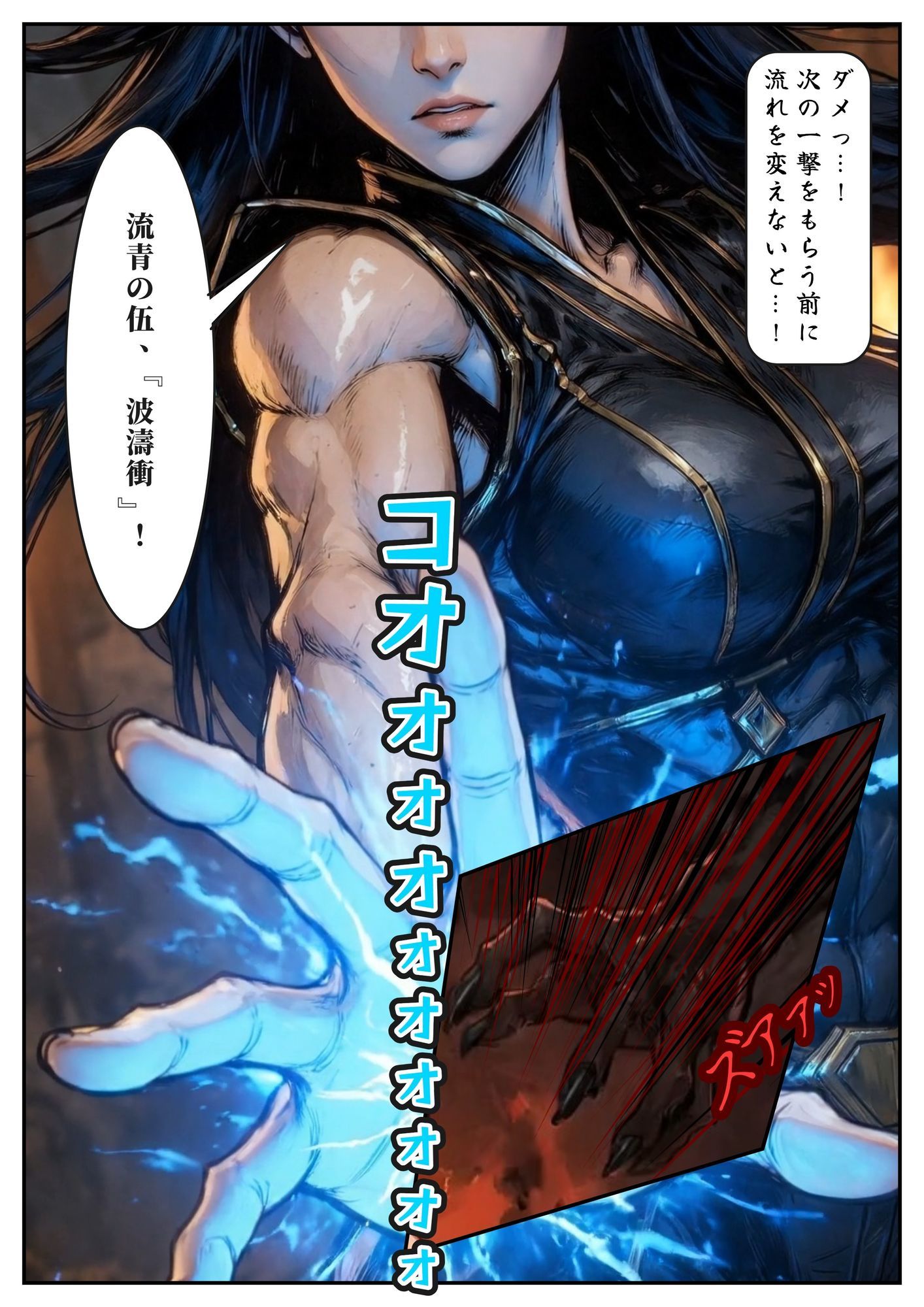 サンプル画像3