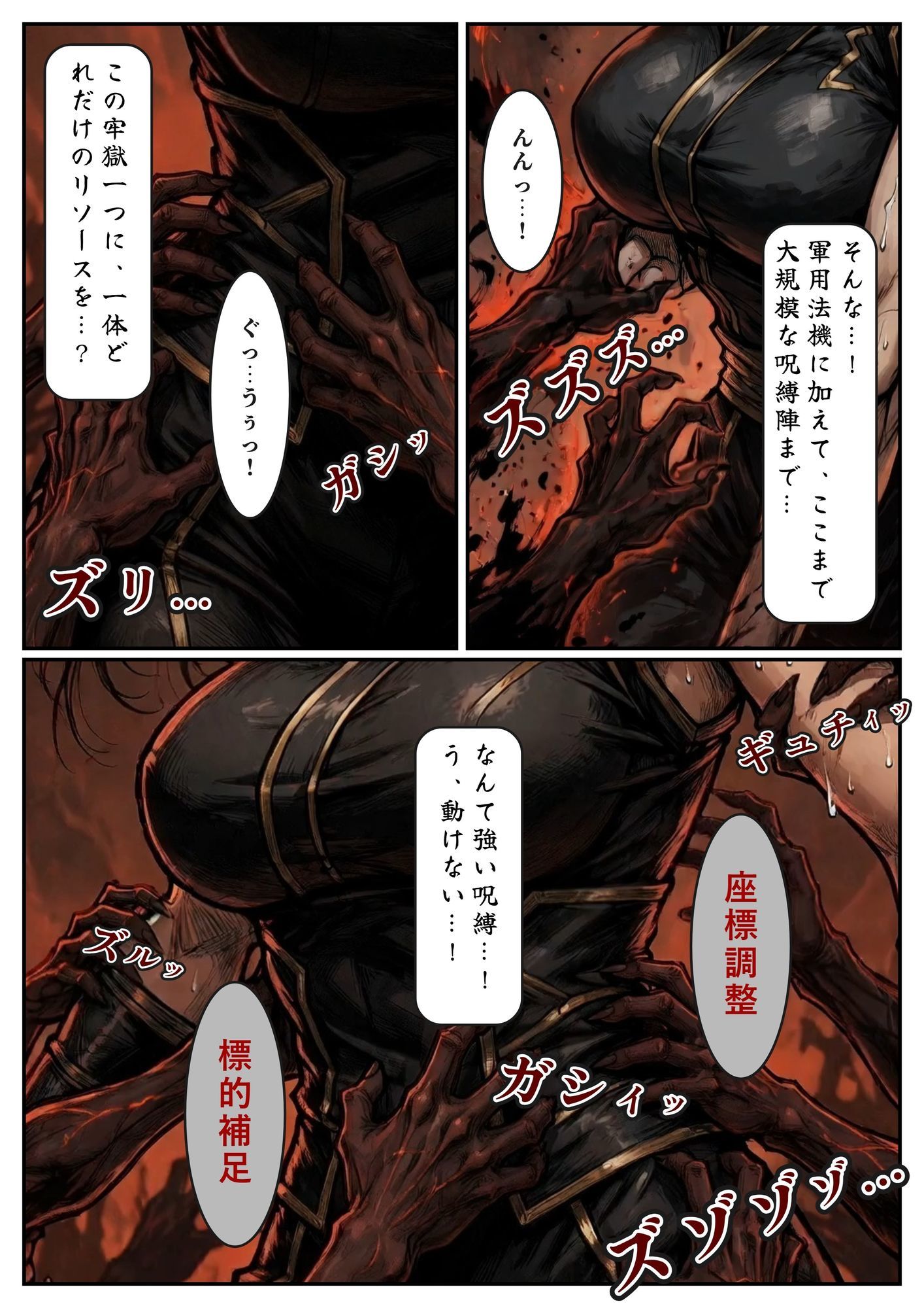 サンプル画像5