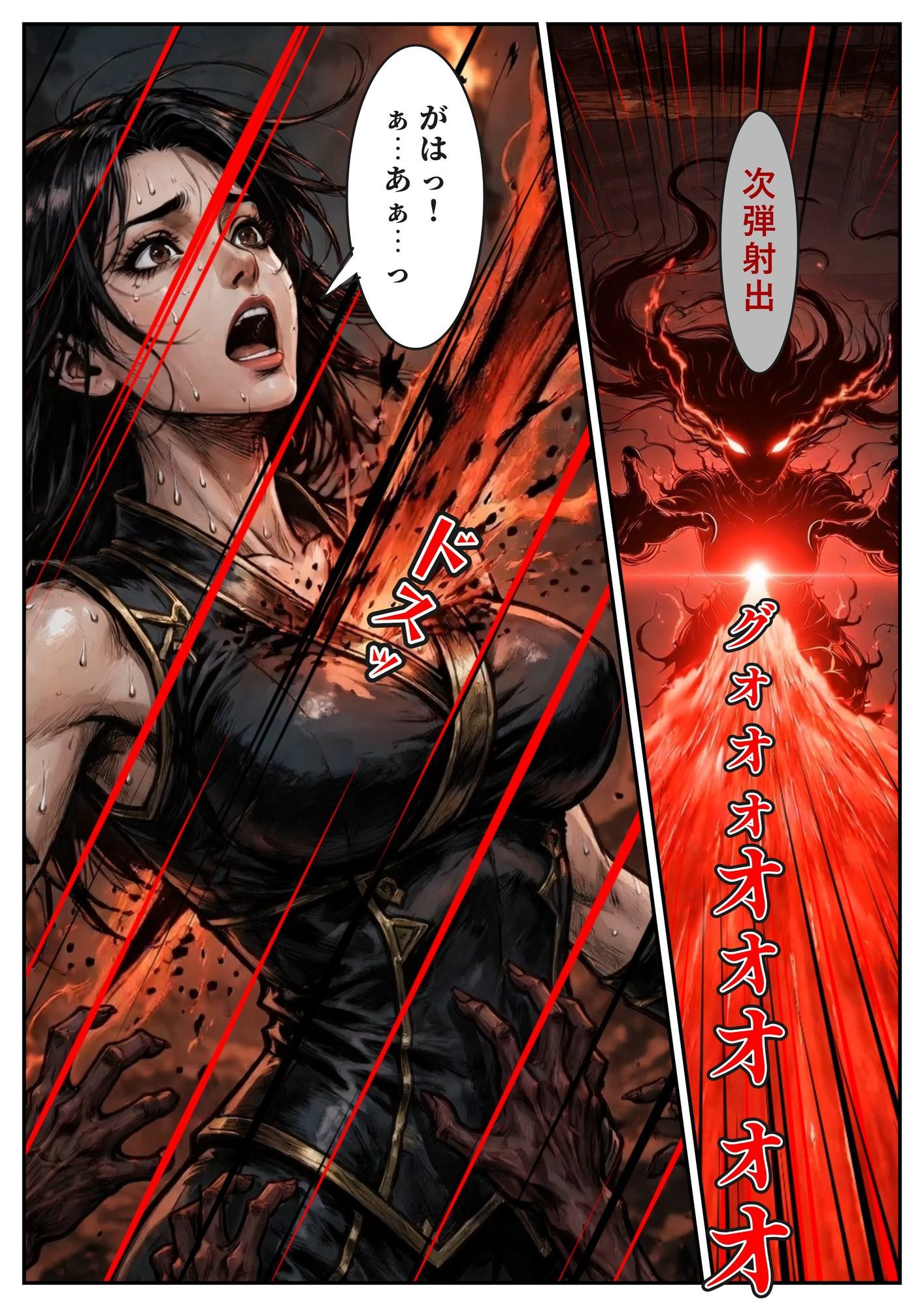 サンプル画像7