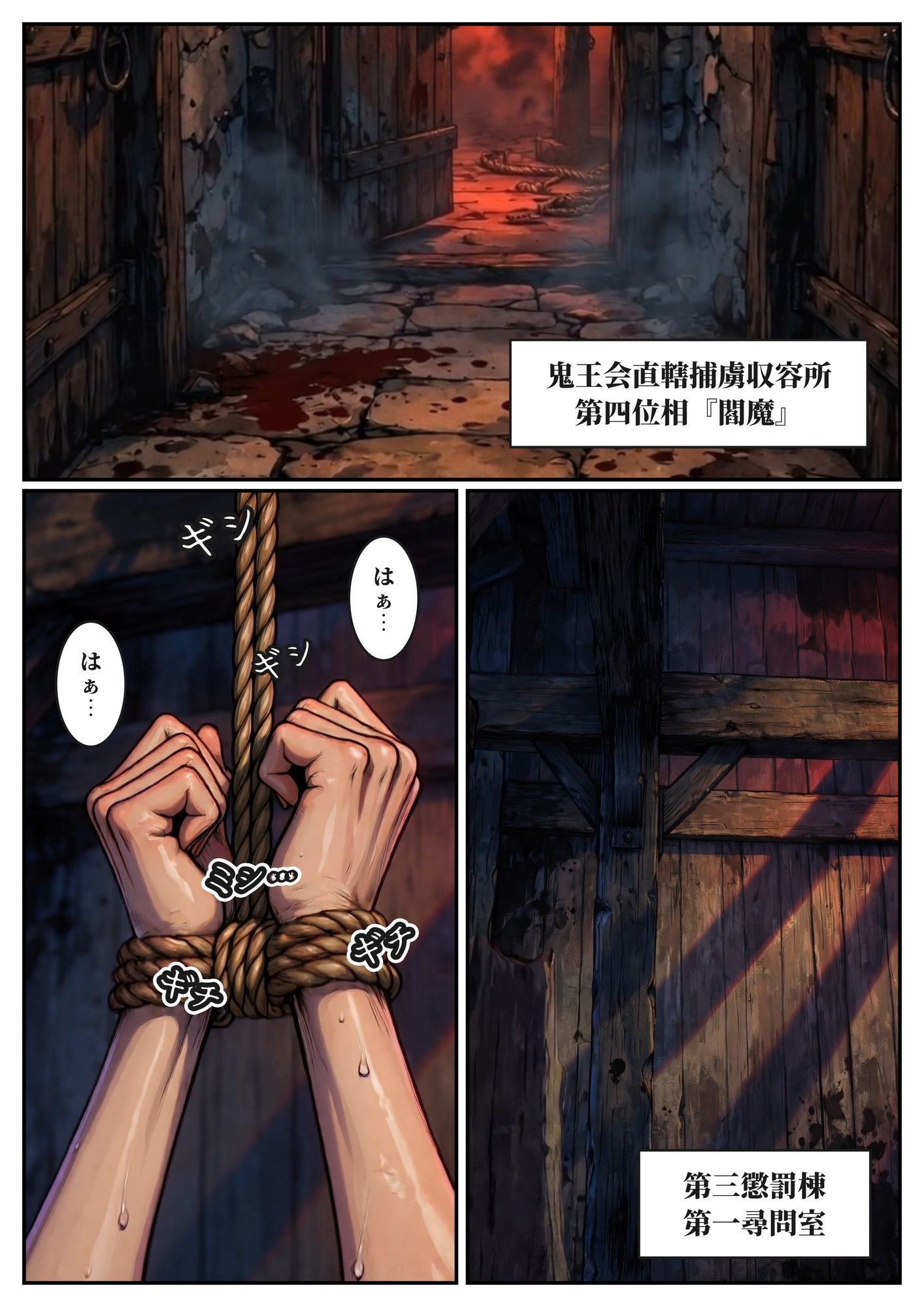 サンプル画像9