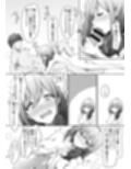 僕は幼馴染じゃなくてお母さんが好きなんです！！試し読み7ページ