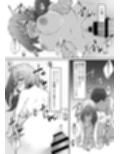 僕は幼馴染じゃなくてお母さんが好きなんです！！試し読み9ページ