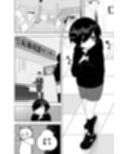 〇〇向けゲームに憧れていた男の子を立派な女の子にしてあげる話試し読み1ページ