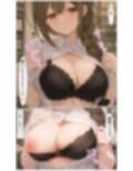 サンプル4