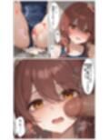 サンプル8