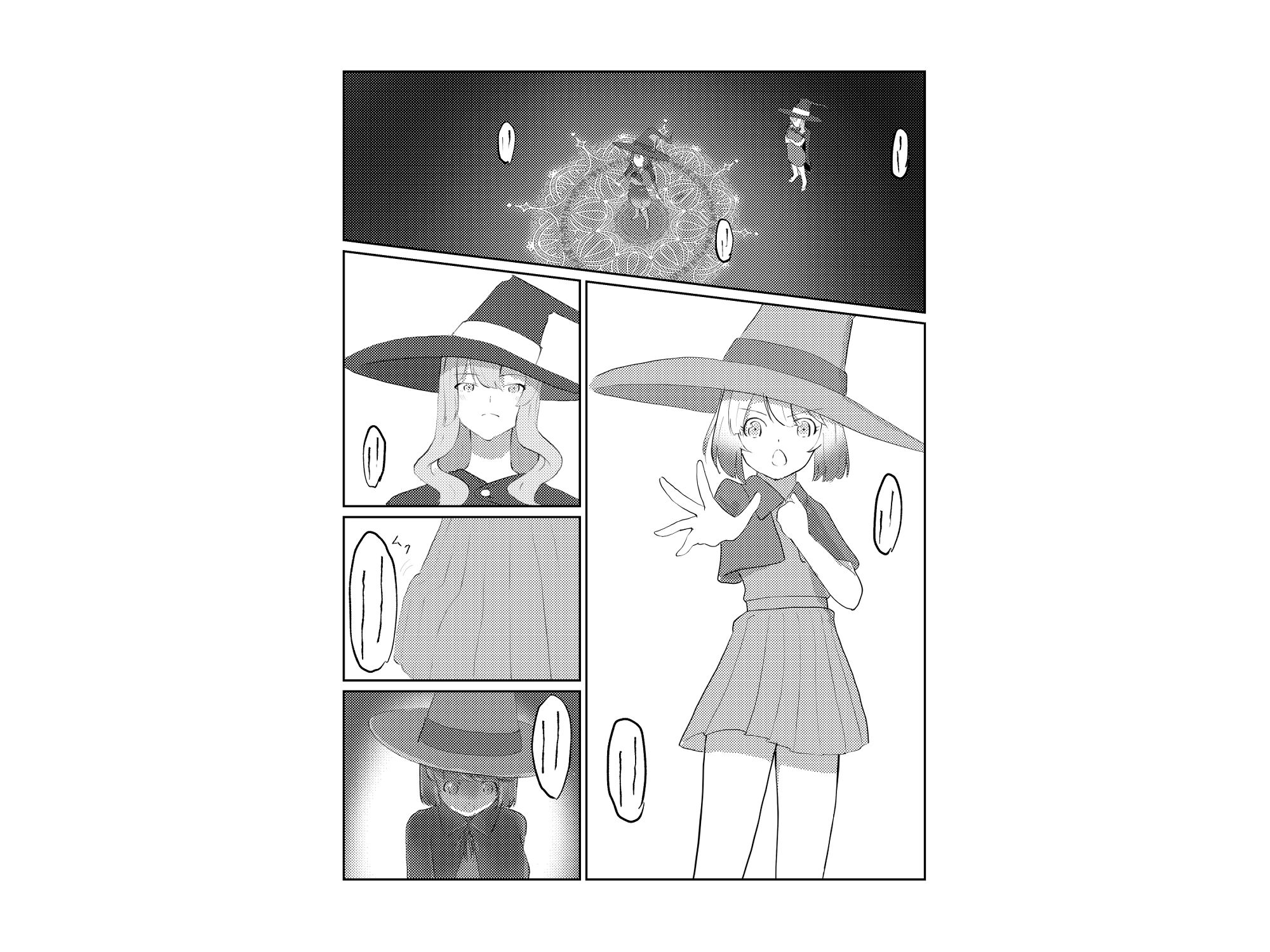 ふたなりになったので魔法の師匠に治してもらう話 画像1